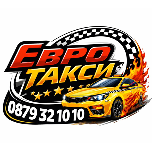 Euro Taxi Перник